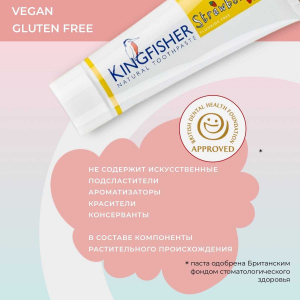 ������� ������ ����� ��� ����� Kingfisher ���������� 75��